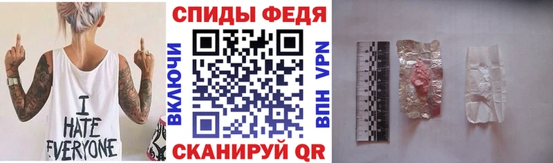 Amphetamine 98%  Купить где  Фурманов 