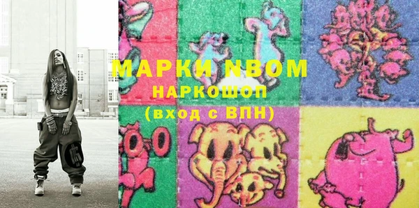 дистиллят марихуана Пестово