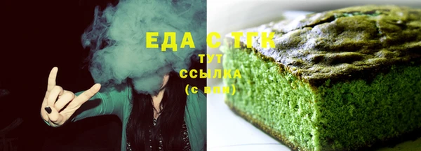 каннабис Остров