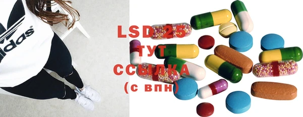 каннабис Остров