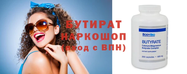 герыч Переславль-Залесский