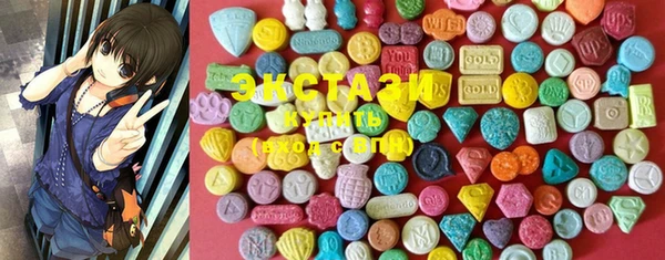 герыч Осинники