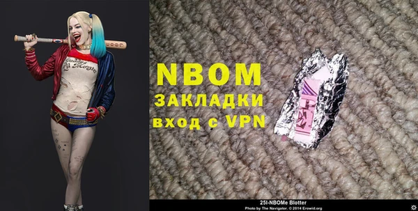 герыч Переславль-Залесский