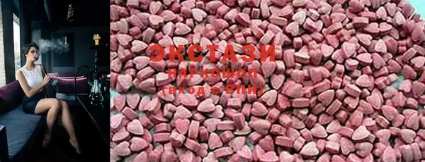 каннабис Остров