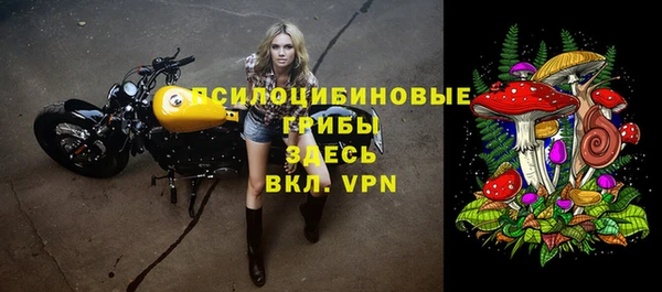 каннабис Остров