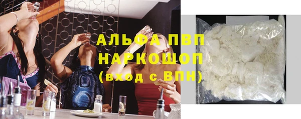 каннабис Остров